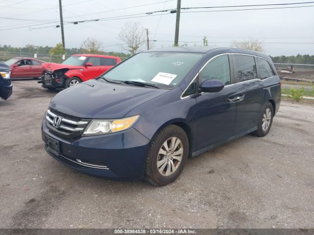 Photo 1 VIN: 5FNRL5H64GB100652 - HONDA ODYSSEY 