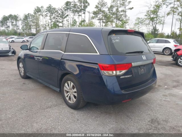 Photo 2 VIN: 5FNRL5H64GB100652 - HONDA ODYSSEY 