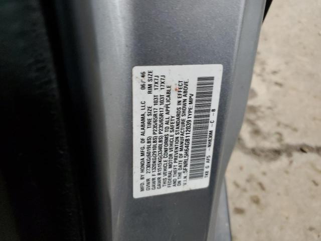 Photo 13 VIN: 5FNRL5H64GB112039 - HONDA ODYSSEY EX 