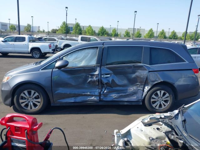 Photo 5 VIN: 5FNRL5H64GB119217 - HONDA ODYSSEY 