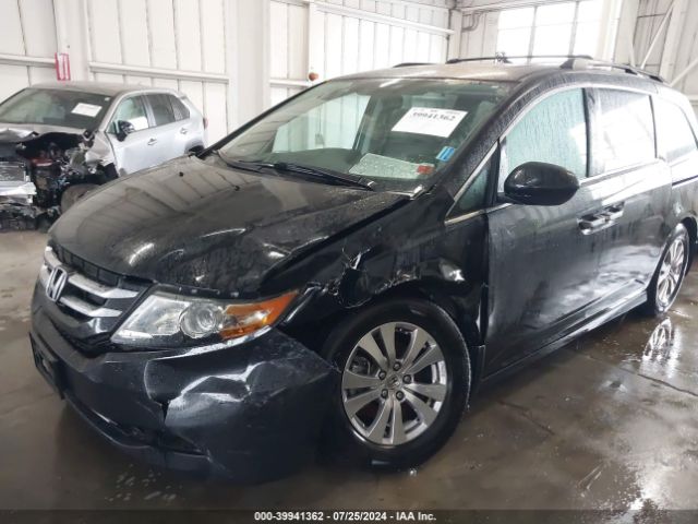 Photo 1 VIN: 5FNRL5H64GB126068 - HONDA ODYSSEY 