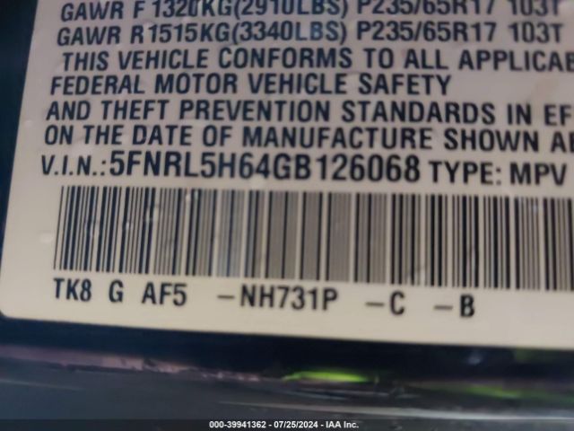 Photo 8 VIN: 5FNRL5H64GB126068 - HONDA ODYSSEY 