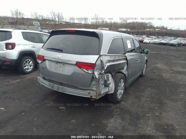 Photo 5 VIN: 5FNRL5H64GB127320 - HONDA ODYSSEY 