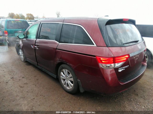 Photo 2 VIN: 5FNRL5H64GB149821 - HONDA ODYSSEY 