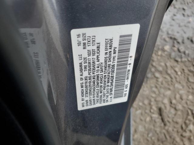 Photo 11 VIN: 5FNRL5H64GB150306 - HONDA ODYSSEY EX 