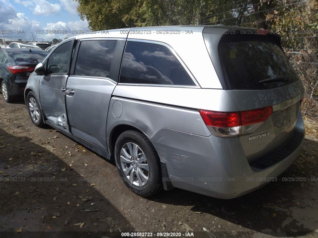 Photo 2 VIN: 5FNRL5H64GB155344 - HONDA ODYSSEY 