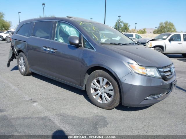 Photo 0 VIN: 5FNRL5H64HB014212 - HONDA ODYSSEY 