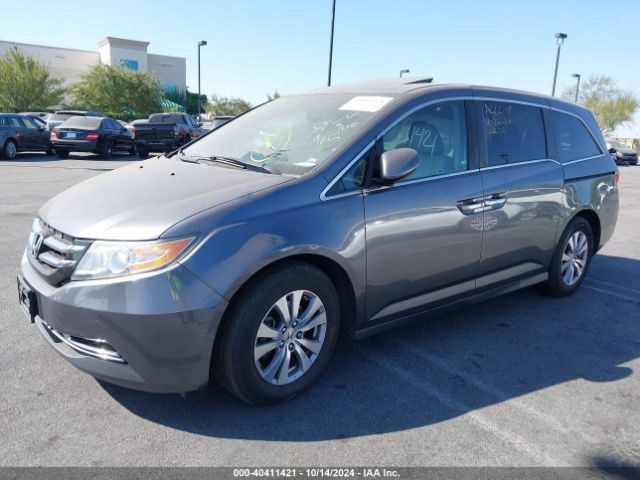 Photo 1 VIN: 5FNRL5H64HB014212 - HONDA ODYSSEY 