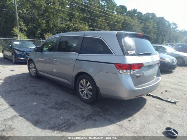 Photo 2 VIN: 5FNRL5H64HB017689 - HONDA ODYSSEY 