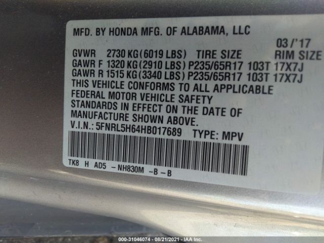 Photo 8 VIN: 5FNRL5H64HB017689 - HONDA ODYSSEY 