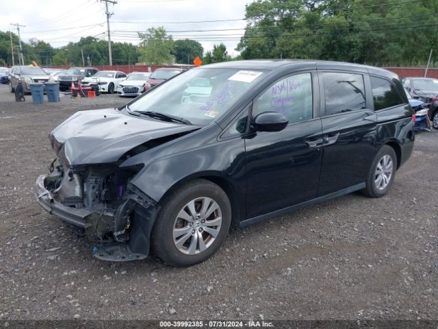 Photo 1 VIN: 5FNRL5H64HB020561 - HONDA ODYSSEY 