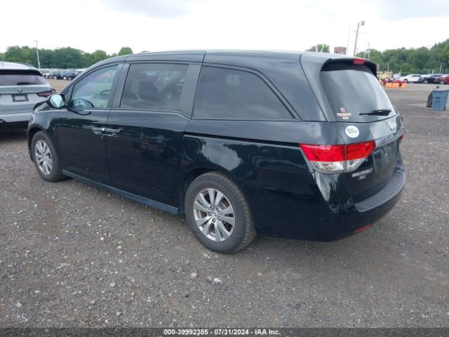 Photo 2 VIN: 5FNRL5H64HB020561 - HONDA ODYSSEY 