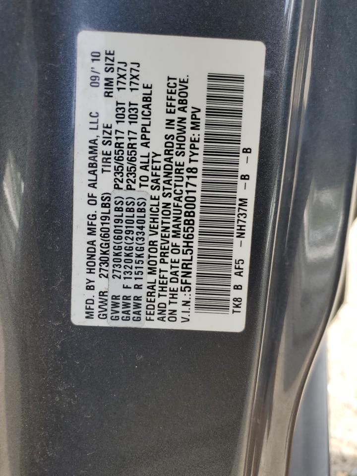 Photo 11 VIN: 5FNRL5H65BB001718 - HONDA ODYSSEY 