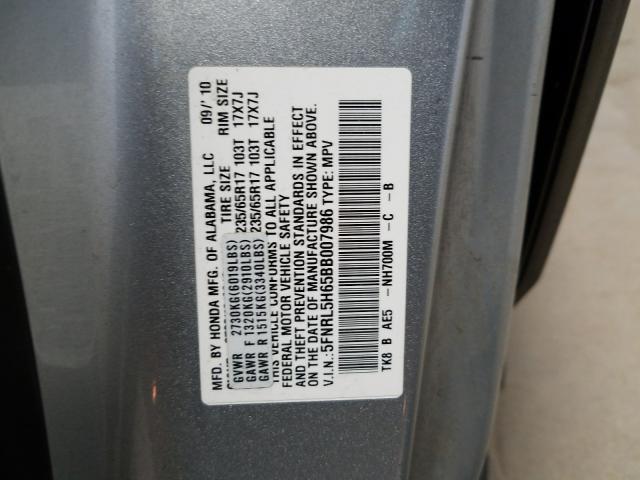 Photo 9 VIN: 5FNRL5H65BB007986 - HONDA ODYSSEY EX 