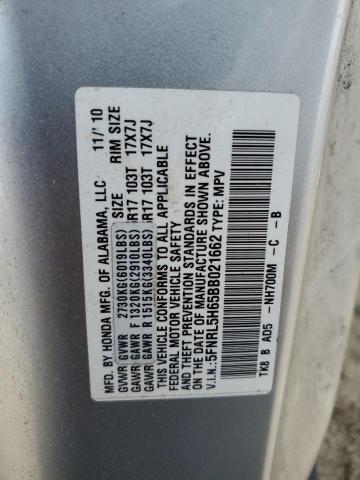 Photo 12 VIN: 5FNRL5H65BB021662 - HONDA ODYSSEY EX 