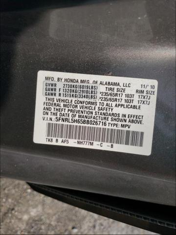 Photo 9 VIN: 5FNRL5H65BB026716 - HONDA ODYSSEY EX 