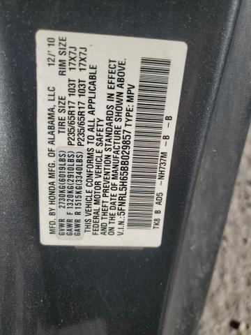 Photo 12 VIN: 5FNRL5H65BB029857 - HONDA ODYSSEY EX 