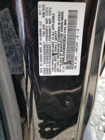 Photo 12 VIN: 5FNRL5H65BB038543 - HONDA ODYSSEY EX 