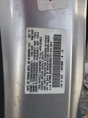 Photo 12 VIN: 5FNRL5H65BB048215 - HONDA ODYSSEY EX 