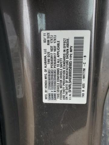 Photo 12 VIN: 5FNRL5H65BB058985 - HONDA ODYSSEY EX 