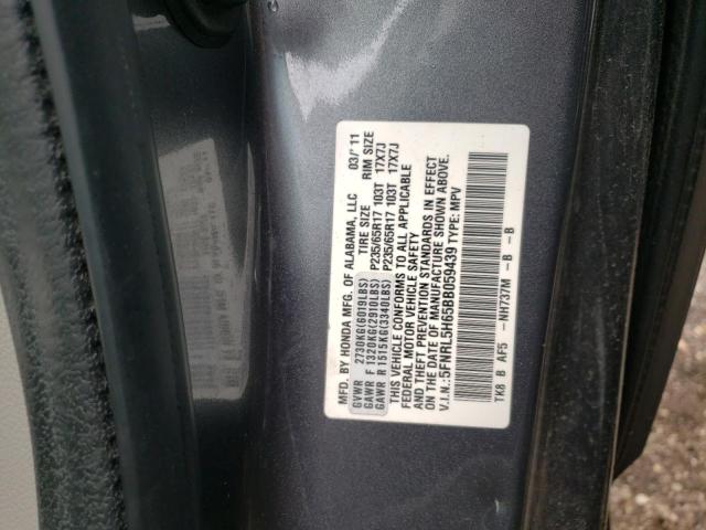 Photo 9 VIN: 5FNRL5H65BB059439 - HONDA ODYSSEY EX 