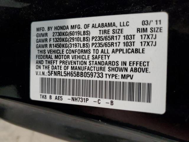 Photo 9 VIN: 5FNRL5H65BB059733 - HONDA ODYSSEY EX 