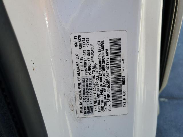 Photo 12 VIN: 5FNRL5H65BB062132 - HONDA ODYSSEY EX 