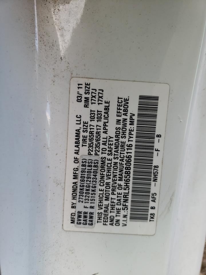 Photo 12 VIN: 5FNRL5H65BB066116 - HONDA ODYSSEY 