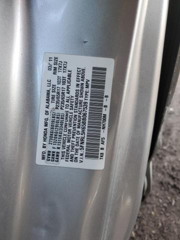 Photo 12 VIN: 5FNRL5H65BB067539 - HONDA ODYSSEY EX 