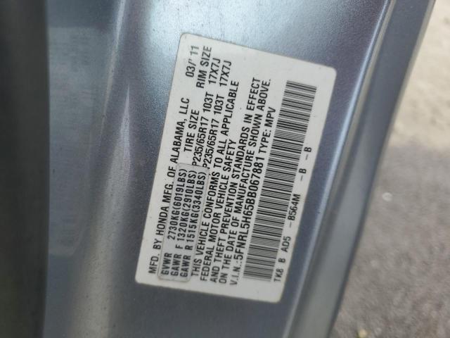 Photo 12 VIN: 5FNRL5H65BB067881 - HONDA ODYSSEY EX 