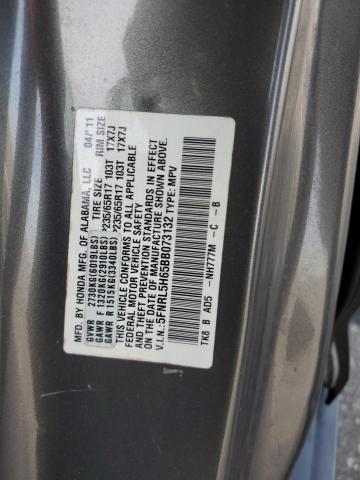 Photo 12 VIN: 5FNRL5H65BB073132 - HONDA ODYSSEY EX 