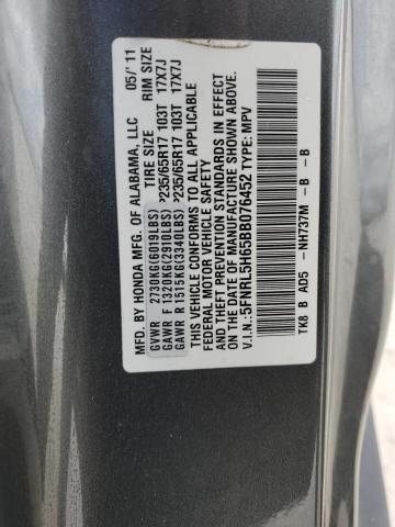 Photo 12 VIN: 5FNRL5H65BB076452 - HONDA ODYSSEY EX 