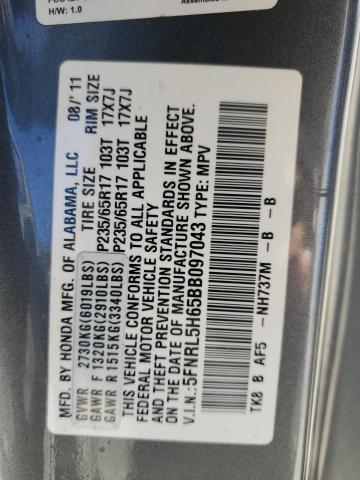 Photo 13 VIN: 5FNRL5H65BB097043 - HONDA ODYSSEY EX 