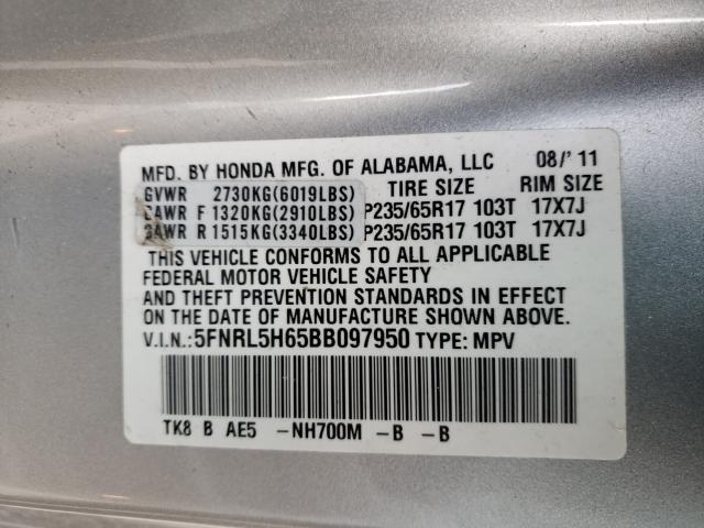 Photo 9 VIN: 5FNRL5H65BB097950 - HONDA ODYSSEY EX 