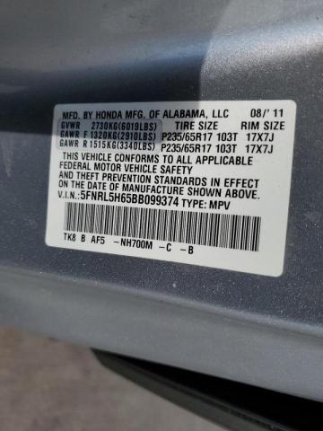 Photo 9 VIN: 5FNRL5H65BB099374 - HONDA ODYSSEY EX 