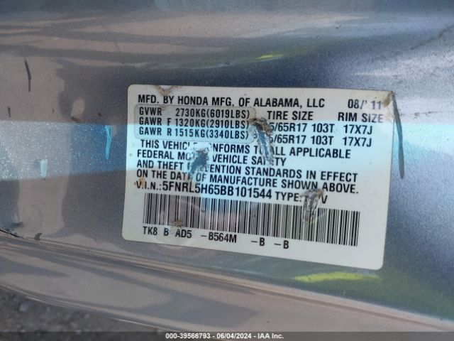 Photo 8 VIN: 5FNRL5H65BB101544 - HONDA ODYSSEY 