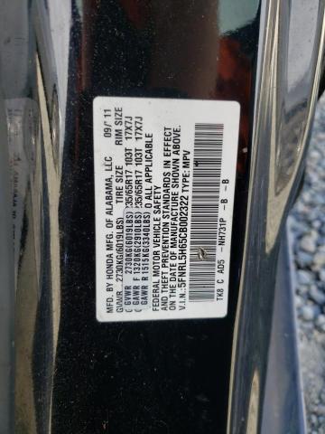 Photo 12 VIN: 5FNRL5H65CB002322 - HONDA ODYSSEY 