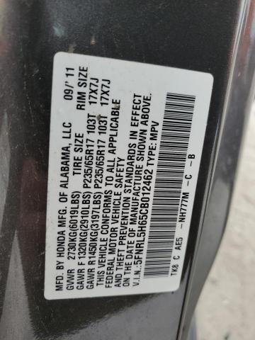 Photo 13 VIN: 5FNRL5H65CB012462 - HONDA ODYSSEY EX 