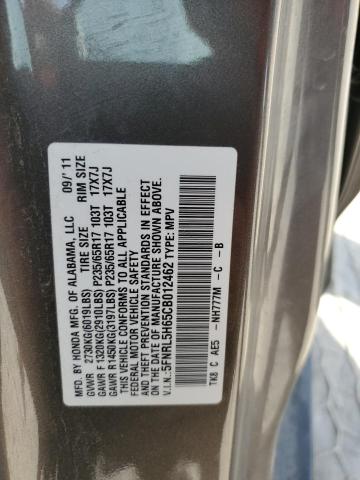 Photo 12 VIN: 5FNRL5H65CB012462 - HONDA ODYSSEY EX 