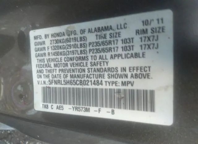 Photo 8 VIN: 5FNRL5H65CB021484 - HONDA ODYSSEY 