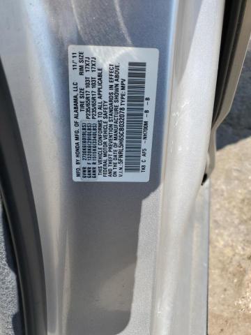 Photo 12 VIN: 5FNRL5H65CB032078 - HONDA ODYSSEY EX 