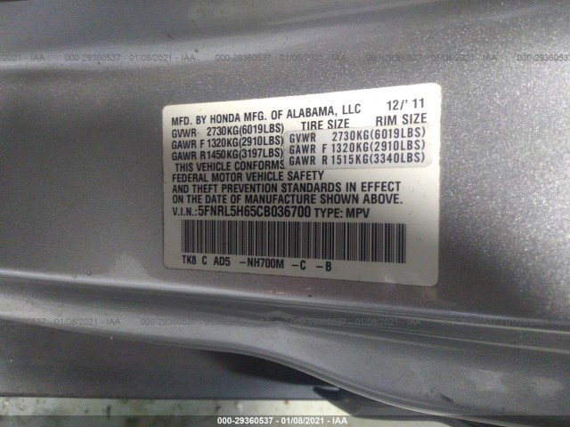 Photo 8 VIN: 5FNRL5H65CB036700 - HONDA ODYSSEY 