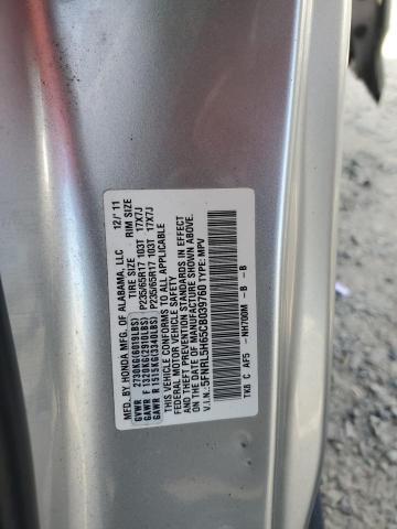 Photo 12 VIN: 5FNRL5H65CB039760 - HONDA ODYSSEY EX 