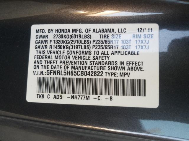 Photo 9 VIN: 5FNRL5H65CB042822 - HONDA ODYSSEY EX 