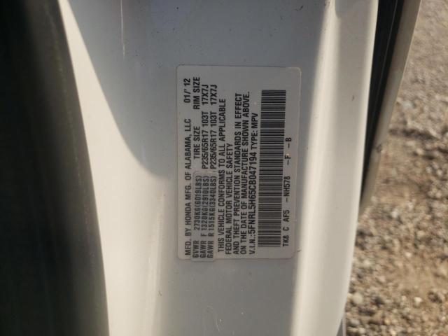 Photo 12 VIN: 5FNRL5H65CB047194 - HONDA ODYSSEY EX 