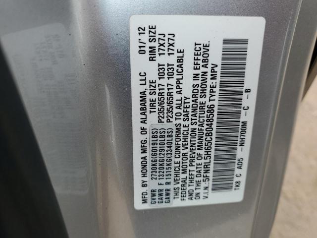 Photo 12 VIN: 5FNRL5H65CB048586 - HONDA ODYSSEY EX 