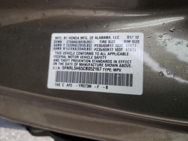 Photo 9 VIN: 5FNRL5H65CB052167 - HONDA ODYSSEY EX 