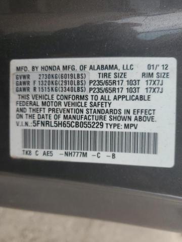 Photo 12 VIN: 5FNRL5H65CB055229 - HONDA ODYSSEY EX 