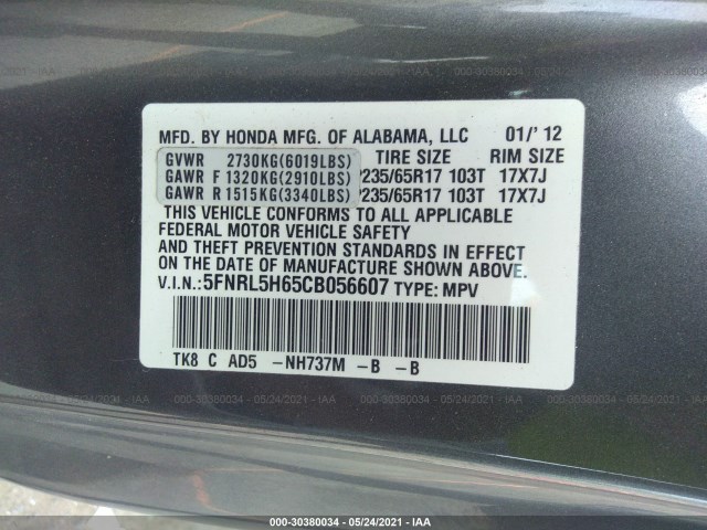 Photo 8 VIN: 5FNRL5H65CB056607 - HONDA ODYSSEY 