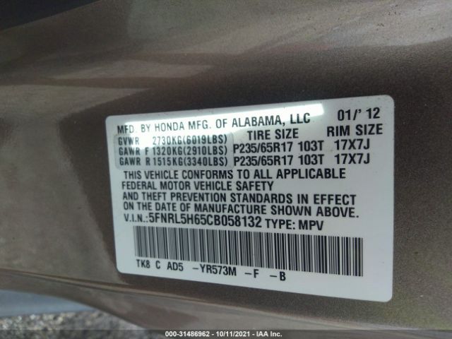 Photo 8 VIN: 5FNRL5H65CB058132 - HONDA ODYSSEY 